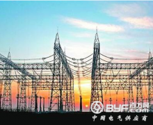 1000千伏GIS用电压互感器将