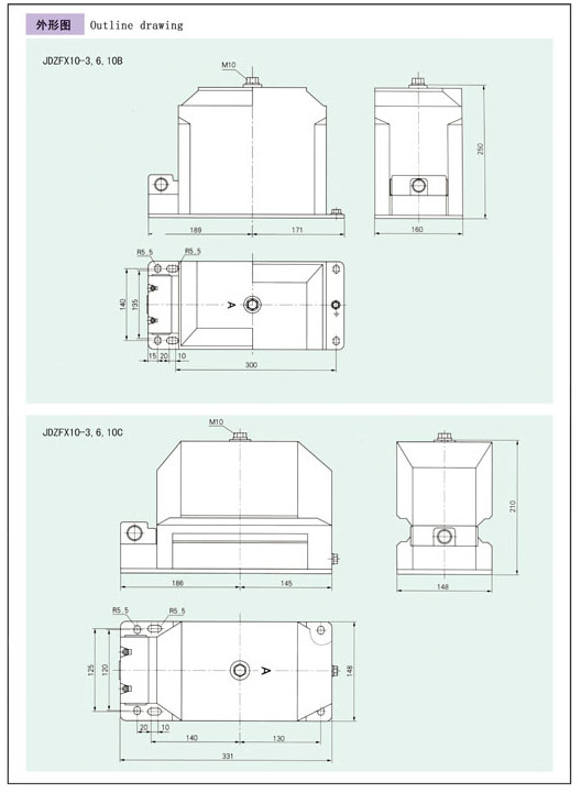 JDZF10-3，6，10 JDZFX10-3，6，10G JDZFX10-3，6，10型电压互感器